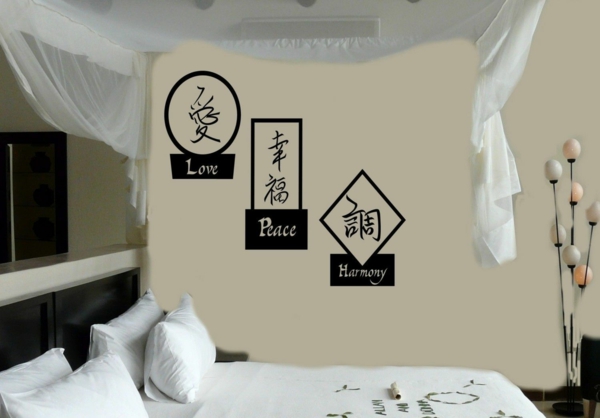 feng shui seng soveværelse væg dekoration feng shui regler
